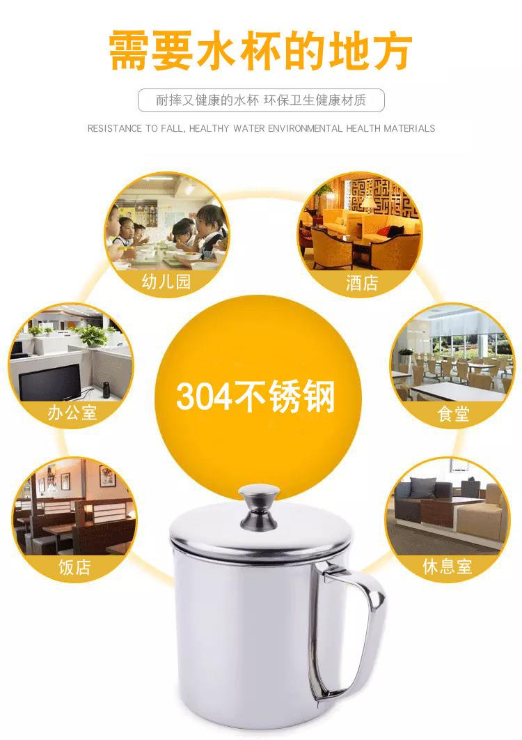详情5