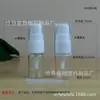 En Stock 5ml8ml10ml15ml20ml25ml 30ml40ml Botella de Bomba para Loción Cosmética Botella de Plástico