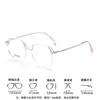 Armazones de Gafas Nuevos y Modernos Minghan para Mujer, Estilo Coreano, Retro, Elegantes, Versátiles, Armazones de Gafas de Prescripción al por Mayor Danyang