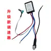 Accesorios para máquina perforadora de agujeros máquina perforadora de agujeros de cuatro vías varilla de extensión carcasa de la máquina estator piñón caja de cambios controlador de velocidad escobilla de carbón
