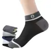 Meias Masculinas para Primavera e Verão, Cano Curto, Resistentes ao Odor, Absorventes de Suor, Color Block, Respiráveis, Casuais Esportivas Curtas, Atacado de Fábrica