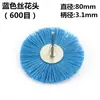 Tuya caoba talla de raíz relieve lijado cabeza de flor resistente al desgaste cepillo abrasivo de nailon herramienta resistente al desgaste para muebles juego de cepillos de pulido