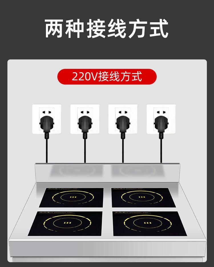 煲仔炉_11.jpg