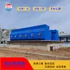 Equipamentos Industriais de Purificação de Água Equipamentos de Filtração de Água de Rio, Água de Poço e Água de Lago Fabricantes de Grandes Equipamentos Industriais de Purificação de Água