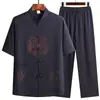 Traje Tang de Verano para Hombre, Conjunto de Seda Helada de Manga Corta, Chaqueta Casual Delgada, Atuendo de Papá, Hanfu Abotonado Hecho a Mano, Atuendo de Abuelo