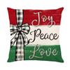 2026 Nueva Funda de Almohada Navideña Estampada en Rojo y Verde con Decoración de Estampado de Letras para Ambiente Festivo Cojín