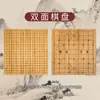 Tablero de Go de Bambú de Madera Doble Cara 13x13 Backgammon Ajedrez Militar Tablero de Ajedrez Chino Grande