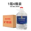 Olla de Barro para Cocina de Aceite con Base de Barro, Estufa de Carbón, Olla Caliente y Estufa Integradas, Estufa de Aceite Ecológica para Uso Comercial