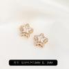 Preservación del Color Oro de 14K Zirconio Estrella de Cinco Puntas Cuentas Hecho a Mano DIY Pulsera de Cristal Collar de Perlas Joyería Accesorios de Cuentas