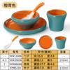 Juego de Mesa de Melamina A5 Cuatro Piezas Imitación Porcelana Restaurante Olla Caliente Comercial Tazón Cuchara Taza Plato Engrosado