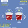 Metasequoia Frete Grátis Balde Plástico Grau Alimentício 3 Litros Selado Transparente com Tampa Embalagem Doces Lanches Balde de Armazenamento