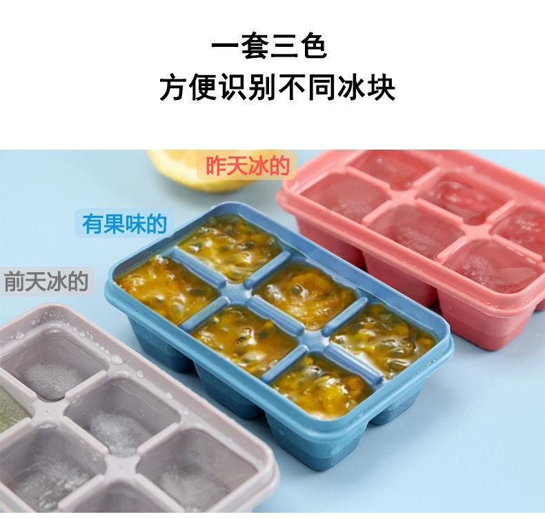 冰格021.jpg