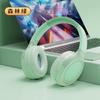 Auriculares Bluetooth W426Pro Reducción de Ruido Montados en la Cabeza Duración en Espera Ultralarga Multifunción Música 5.4 Auriculares Bluetooth