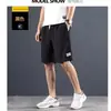 Pantalones Cortos Deportivos Finos para Hombre con Aspecto Plisado, Corte Holgado, Pierna Recta, Casuales de Verano Modernos y a la Moda