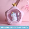 Puesto de luz de noche de unicornio creativo puesto de mercado nocturno luz de estrella para dormir enviar a maestros niños de jardín de infantes regalos de cumpleaños