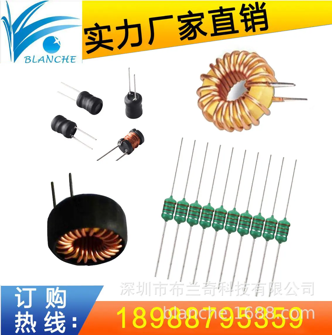 40125-22uh磁环电感.jpg