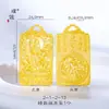 Precio original 10.8 yuan liquidación con pérdidas accesorios sin devoluciones ni cambios inventario en tiempo real colgante guardián zodiaco tigre