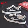 Tênis de Lona com Puxador para Homens 2026 Primavera Novo Estilo Sapatos Brancos Tênis Esportivos para Estudantes Sapatos de Tecido para Primavera e Outono Tênis Casuais Masculinos