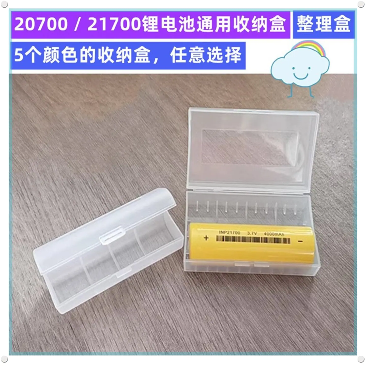 O1CN011KPWM41ErXKnUnYXn_!!2673