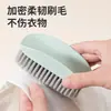 Cepillo para Zapatos, Cepillo de Plástico, Cepillo Doméstico de Cerdas Suaves para Limpiar Zapatos, Cepillo para Piso de Baño, Cepillo para Limpiar Ropa, Cepillo Multifuncional para Lavandería