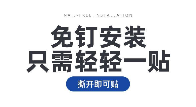 万向轮详情_08