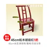 Silla de pino duradera, estilo rural, de madera maciza, con respaldo, tradicional, para niños, de madera, taburete bajo, para ocio.