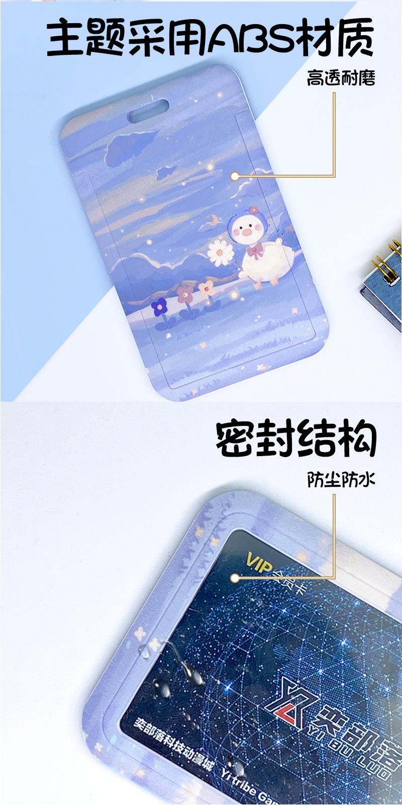 长挂绳_08.jpg