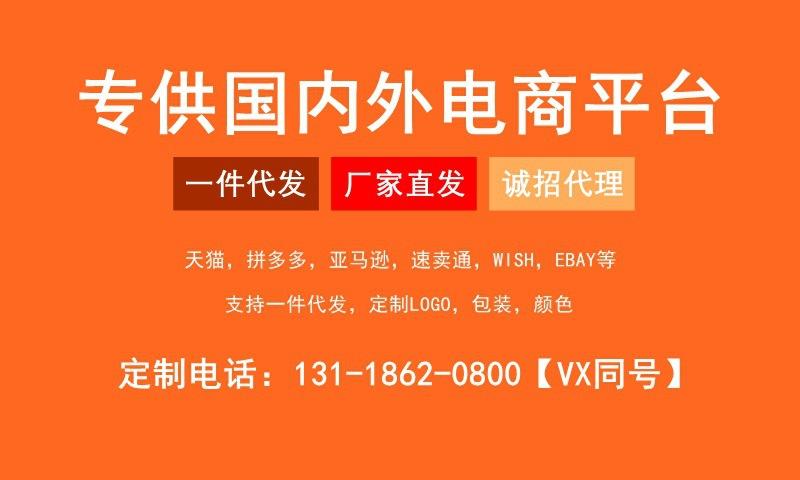 22589316967_1894740695