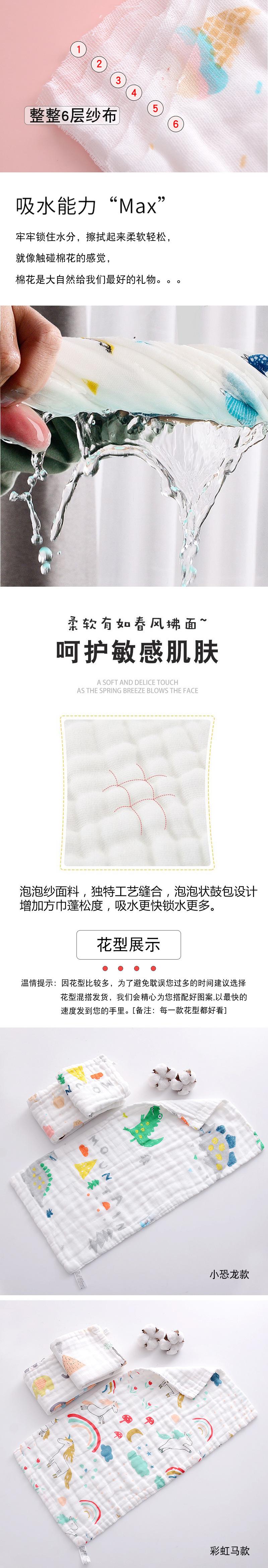 第五屏