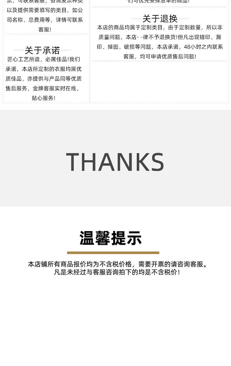 主链接_13.jpg