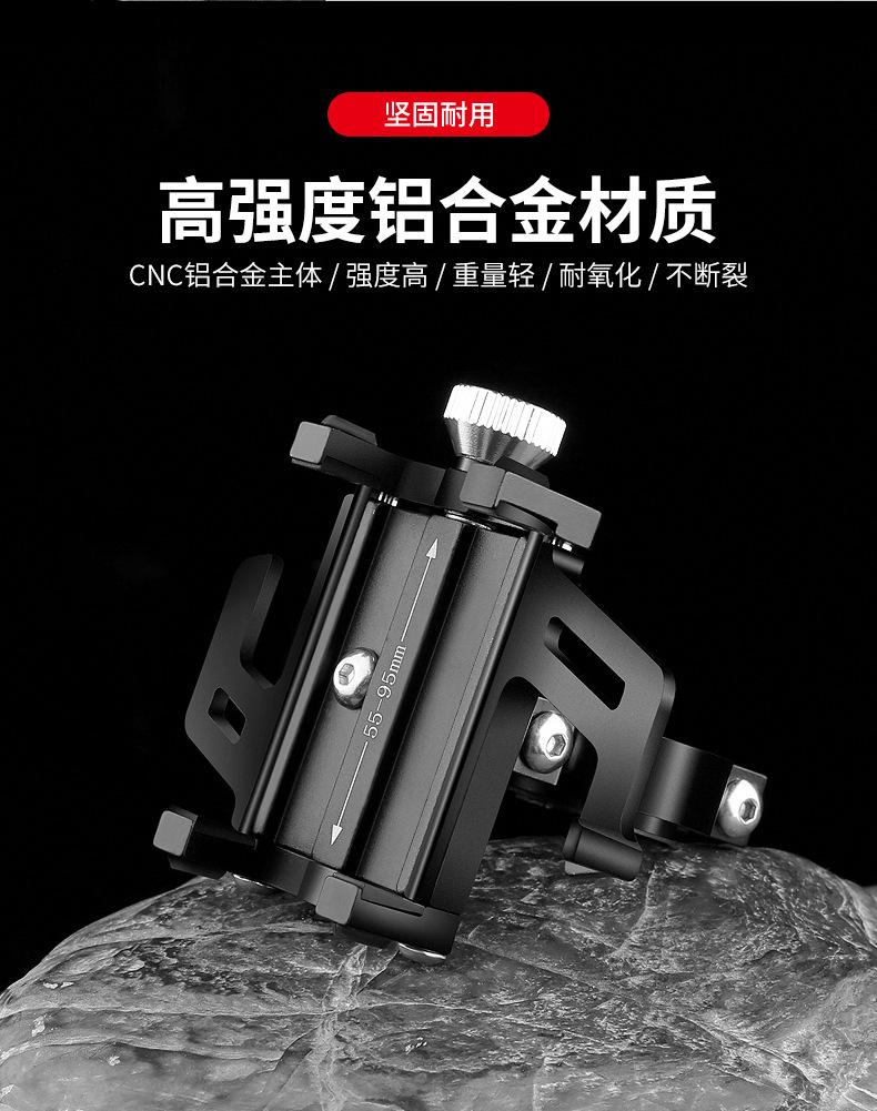 5爪手机架_04.jpg