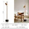 Lámpara de pie moderna minimalista con diseño vertical, hecha de madera maciza, adecuada para salas de estar y dormitorios, con estilo nórdico y ambiente creativo
