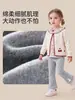 Pantalones para niños JQ Jingqi, leggings de otoño para niñas, ropa para niños, pantalones largos para niñas, pantalones acampanados versátiles para bebés