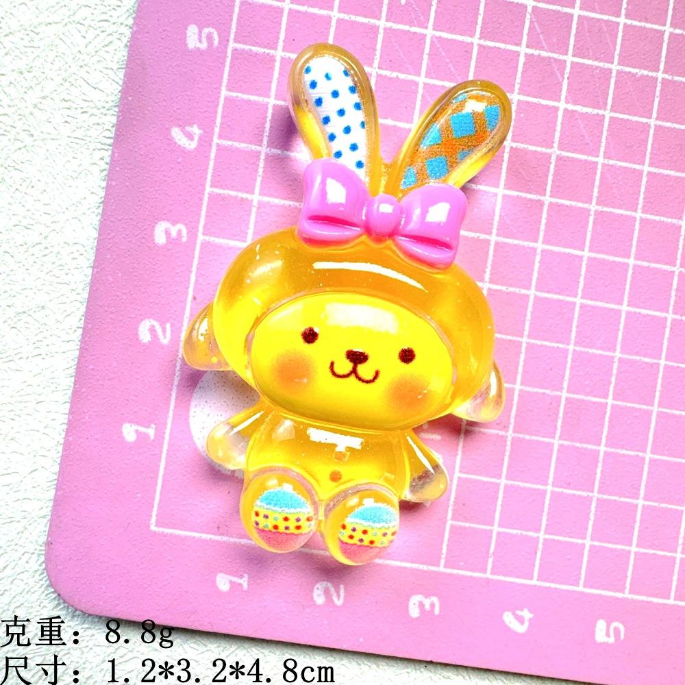 O1CN01ZSOrX61iNFg5sfaD0_!!2211