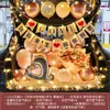 Arranjo Surpresa no Porta-Malas do Carro para Aniversário Filha Menina Decoração Dia dos Namorados Chinês Cena Romântica de Proposta Confissão