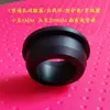 Anillo Protector de Bobina de Silicona de Alta Calidad Anillo Protector de Goma Caja Eléctrica Agujero de Bloqueo Protector de Bobina Penetrante Anillo de Sellado