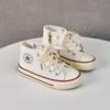 Zapatos clásicos de lona de corte bajo con cordones para niños 2024 Primavera y Otoño Nuevo transpirable zapatos para niños pequeños, medianos y grandes de suela blanda, zapatos para bebé
