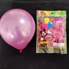 1,5g atacado de fábrica balão redondo de látex perolado de 10 polegadas de espessura abertura festa de aniversário decorações de casamento