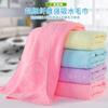 Toalla con relieve de oso, punto de microfibra suave y cómoda, no suelta pelusa fácilmente, para uso diario en el hogar, regalos, absorbente