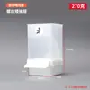 Comedero automático para periquitos anti-derrames y a prueba de salpicaduras caja de comida para pájaros comedero de canaleta comedero para pájaros peony suministros para pájaros