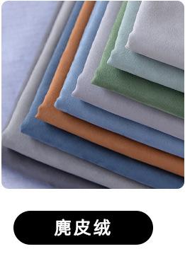 定制820_11.jpg