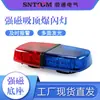 Ventosa Magnética Forte Luz de Sinalização de Teto Barra de Luz de Advertência LED Vermelho-Azul para Veículos de Construção e Resgate Luz Indicadora de Sinal