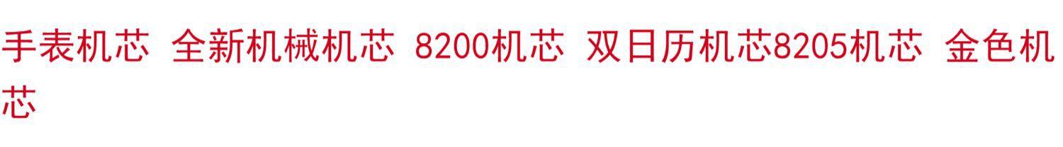 详情-01.jpg