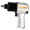 Pistola de Aire Pequeña Herramienta Neumática Llave Alto Par Reparación de Autos Doble Martillo Pistola de Aire Neumática Llave Obbl Opelon 7287