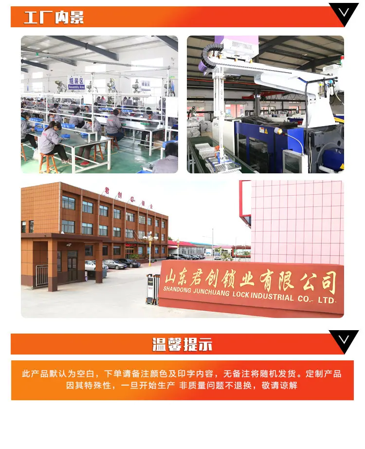 详情页_10