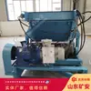 Instalación Fácil Balanza de Banda para Minería Alimentador de Carbón Gld800/5.5/S Alimentador de Carbón Tipo Balanza