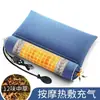 Almohada Cervical de Artemisa con Combinación Desmontable de Moxibustión, Almohada Inflable Eléctrica Calefactora para Cuello, Almohada Cervical de Masaje