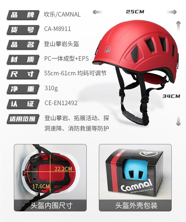 详情页_03.jpg