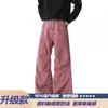 Calça jeans masculina de outono, marca da moda, lavada, 100% algodão, corte justo, estilo americano, perna larga, reta, com pregas texturizadas