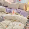 Juego de Cuatro Piezas 100% Algodón Clase A Estilo Fresco ins Funda de Edredón Individual de Algodón Puro Juego de Tres Piezas Sábana Bajera de Grado para Dormir Madre e Hijo Ropa de Cama